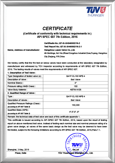 Sertifikasi Kebakaran API607（Q41F-CL150 NPS 4）